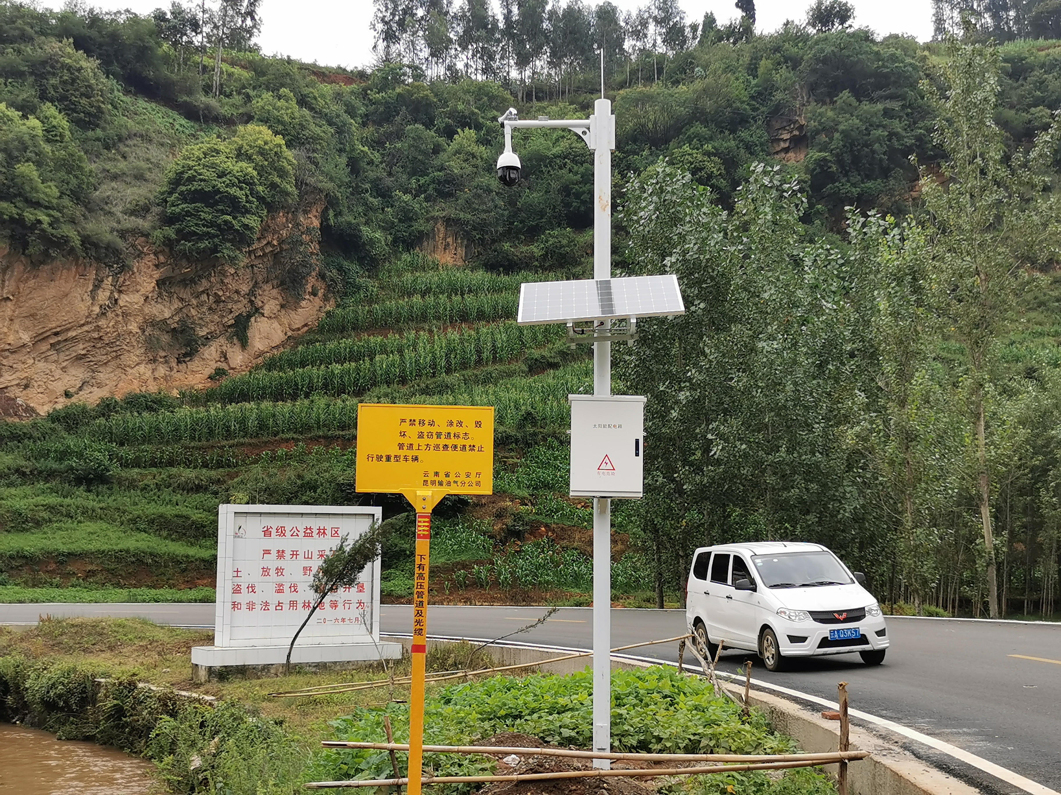 西南油田.jpg