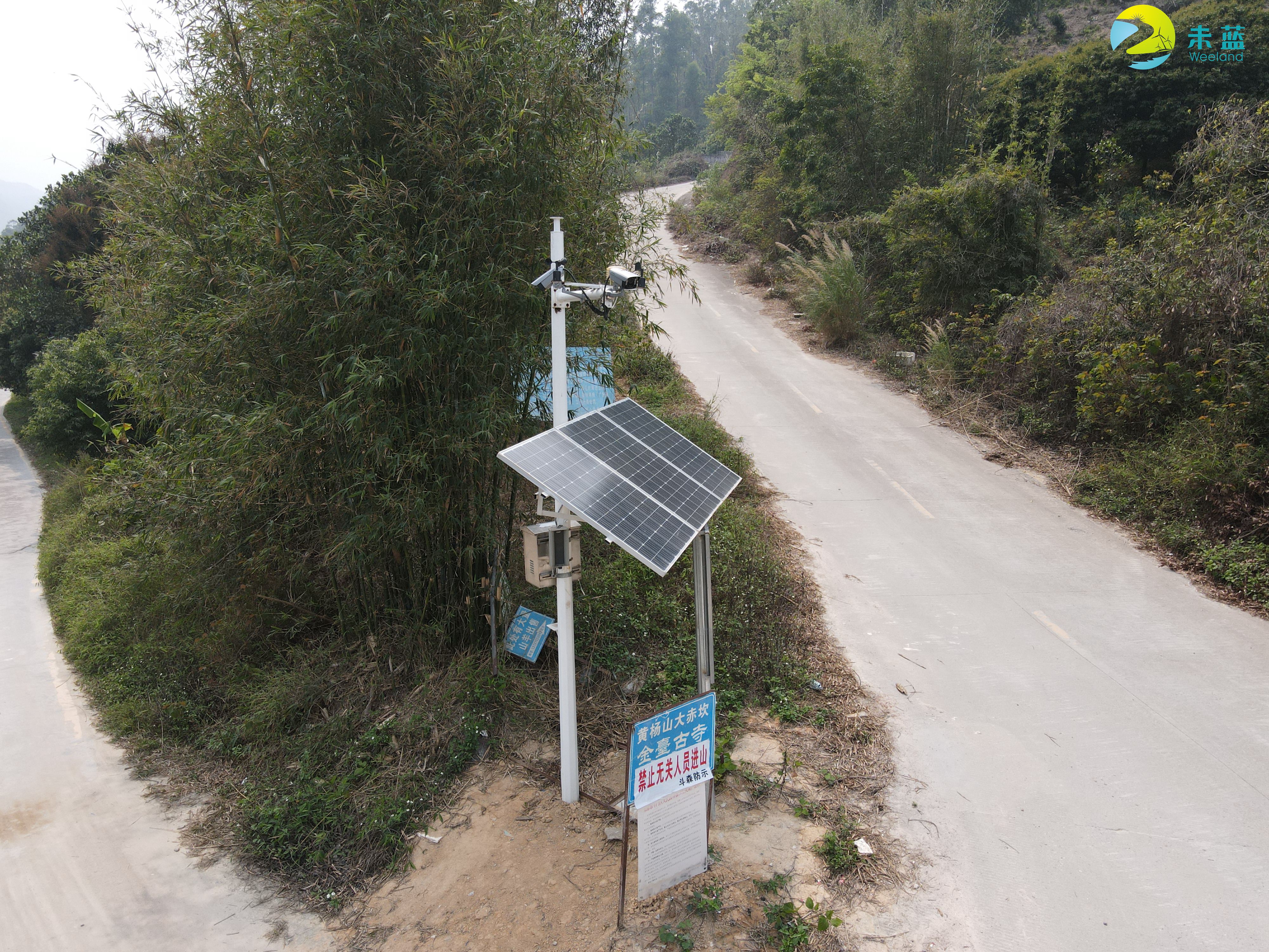 DJI_0391.JPG