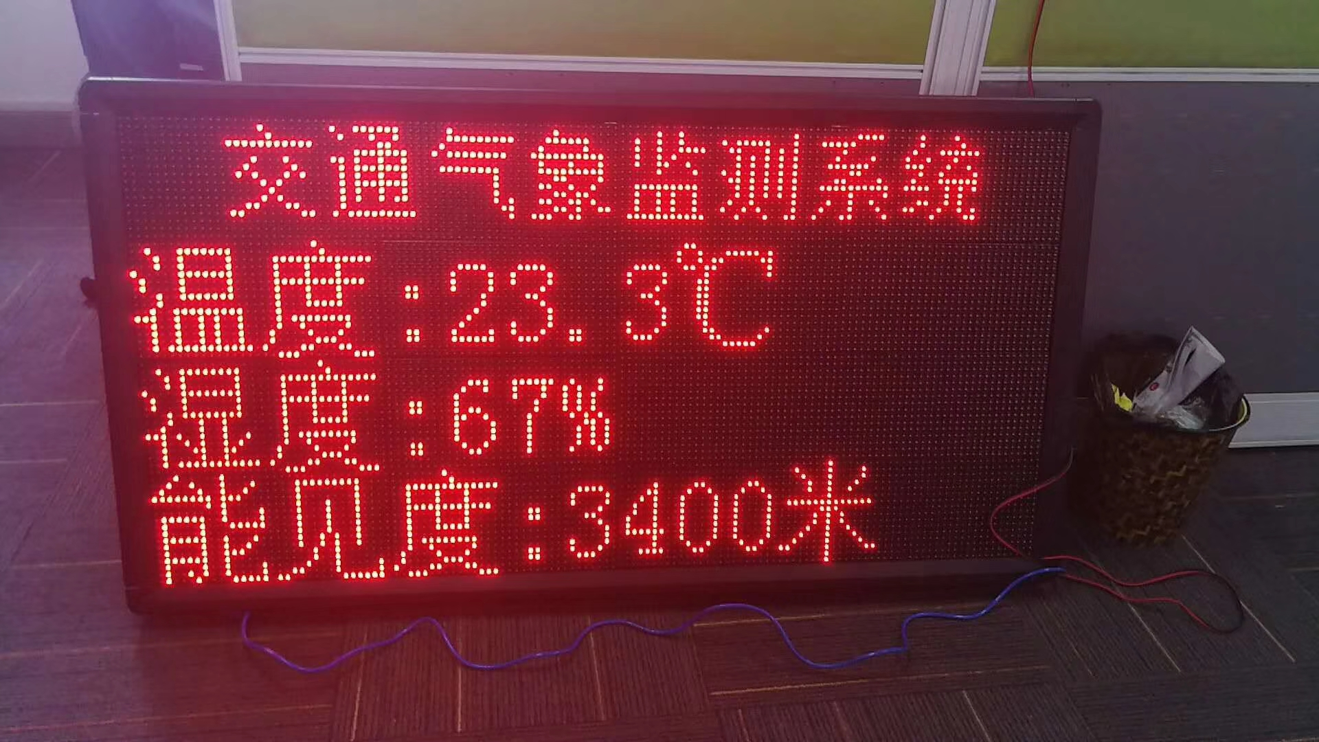 圖片2.png