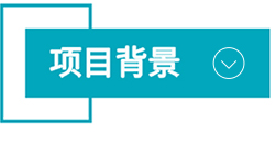 10、森林防火_03.jpg